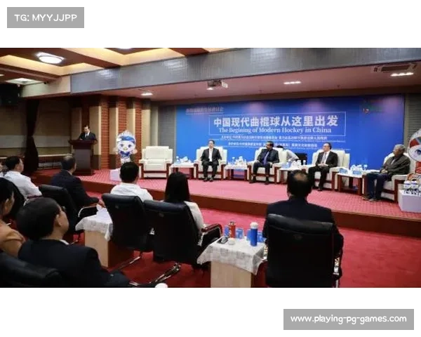 中国曲棍球协会携手莫力达瓦共建青训基地首批招募30名达斡尔族少年 中国曲棍球协会携手莫力达瓦共建青训基地首批招募30名达斡尔族少年