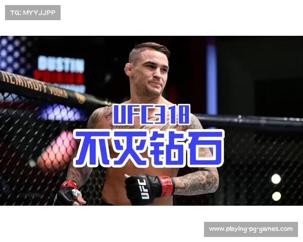 UFC322中量级对决科皮洛夫迎战罗德里格斯实力碰撞引发热议 UFC322中量级对决科皮洛夫迎战罗德里格斯实力碰撞引发热议